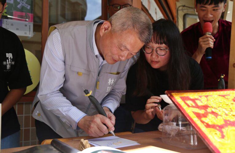 嘉義市「放大二通圈」10/12揭幕　歡迎旅客來「嘉」走讀感受舊城新生魅力