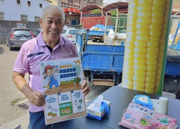 三沖三洗正確回收　竹市農藥玻璃空瓶回收換好禮活動開跑