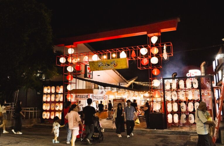 馬祖好物亮相漁人町星光市集｜中秋購物狂歡送機票