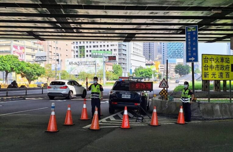 中市警交通大隊中秋假期加強疏導 籲民眾:酒後不開車