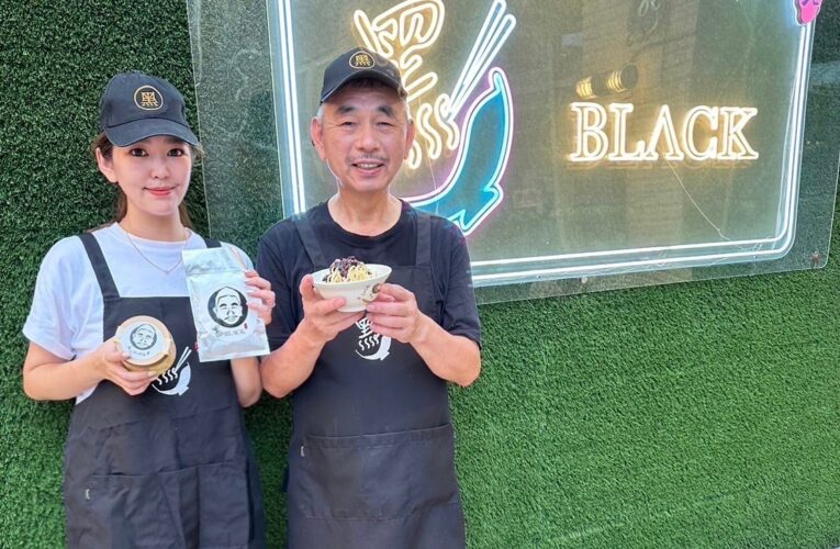 黑麵店竹北分店丨隱藏在巷弄中的三代美味