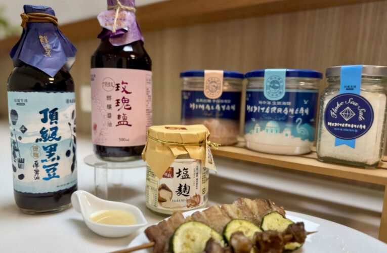 中秋懶人料理這 健康美味雙贏！烤肉用鮮選我塩麴