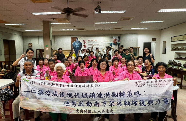 嘉藥師生陶土傳遞溫暖！伴長輩體驗手拉坏藝術