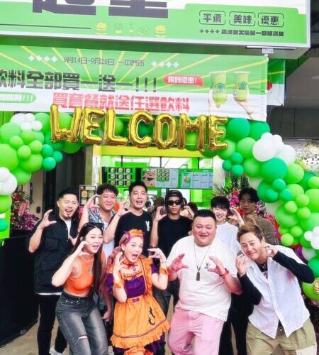 超堡Super Burger漢堡手搖飲專賣店一中門市隆重開幕多重好康活動引爆台中