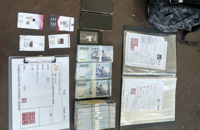 假投資詐騙手法層出不窮　警提醒切勿輕信穩賺不賠投資話術