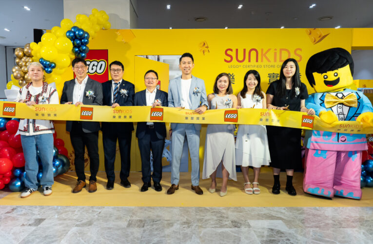 台灣樂高®首度進駐古都台南   齊慶台南建城400年
