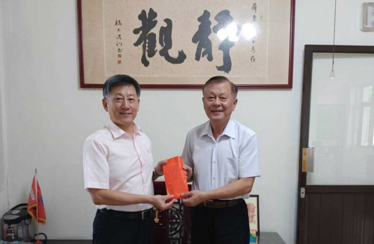 欣屏天然氣關懷屏東榮家住民致贈秋節慰問金