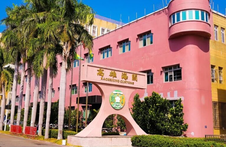 高雄關提請民眾跨境網購先瞭解相關輸入規定，才能便捷通關