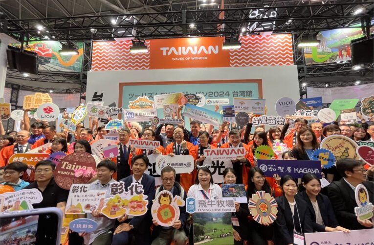 「臺南400」東京旅展驚艷亮相 ! 攜手日籍作家與網紅推廣臺南觀光