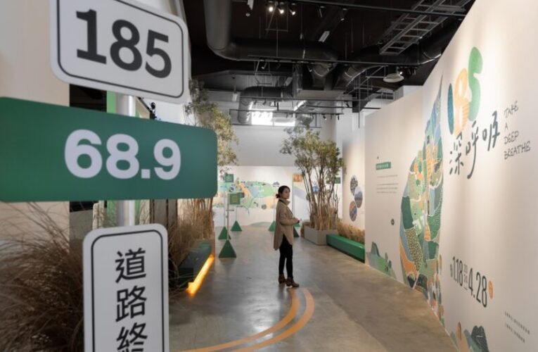 屏東原民館「185深呼吸」及「藝的能手」特展  獲繆思設計獎分獲銀獎與金獎