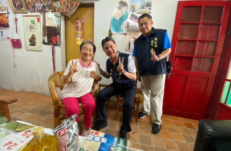 彰化榮服處訪慰榮民眷預祝秋節愉快