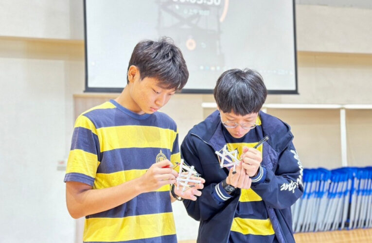 華盛頓中學遠哲科學趣味競賽 激烈競逐 點亮學子科學夢