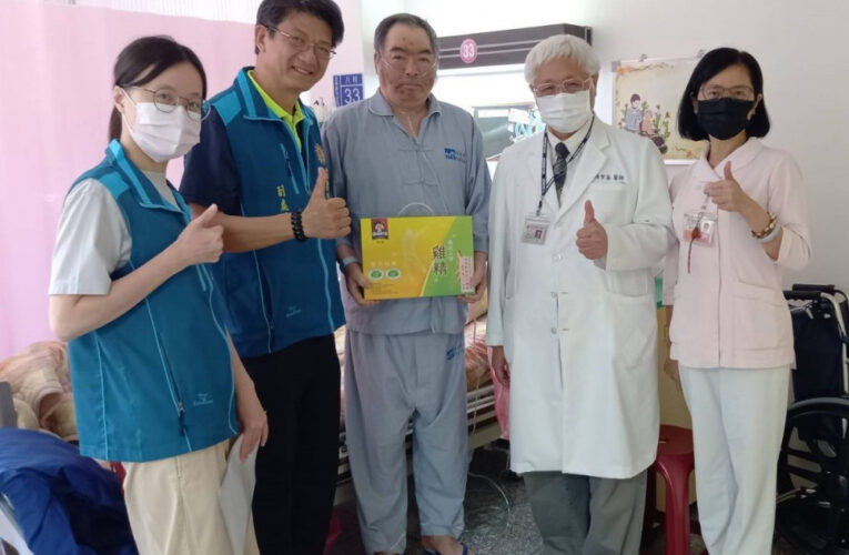 苗栗榮服處至榮總關懷住院榮民