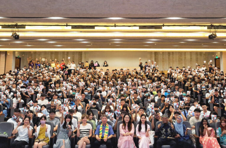 南臺科大商管學院新生訓練：掌握AI應用拓展國際視野×迎未來挑戰