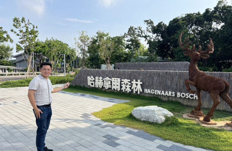 哈赫拿爾森林步道可望9月底完成開放