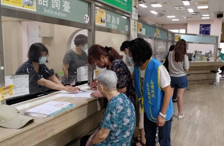 永康地政籲透過電話索取個資之電話或簡訊小心是詐騙