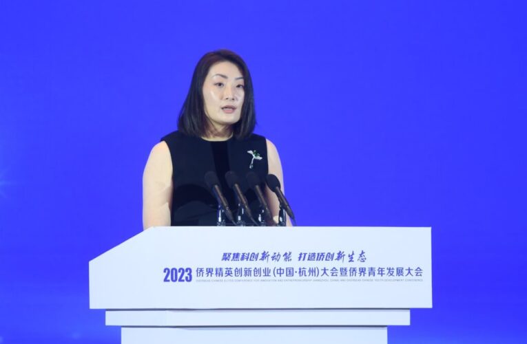 正式掌權 宗馥莉接任娃哈哈法人代表
