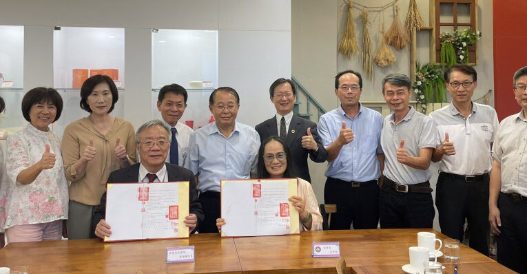 敏惠醫專×柳營奇美醫簽署MOU 攜手共享共育共好守護民眾健康