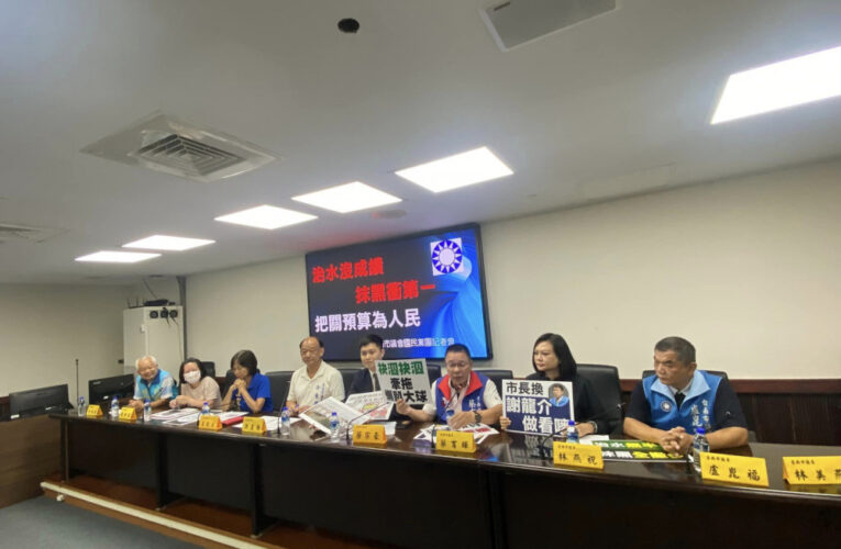 台南藍軍轟，治水、老農甩鍋謝龍介，打臉賴清德謊言，台南市長換人做