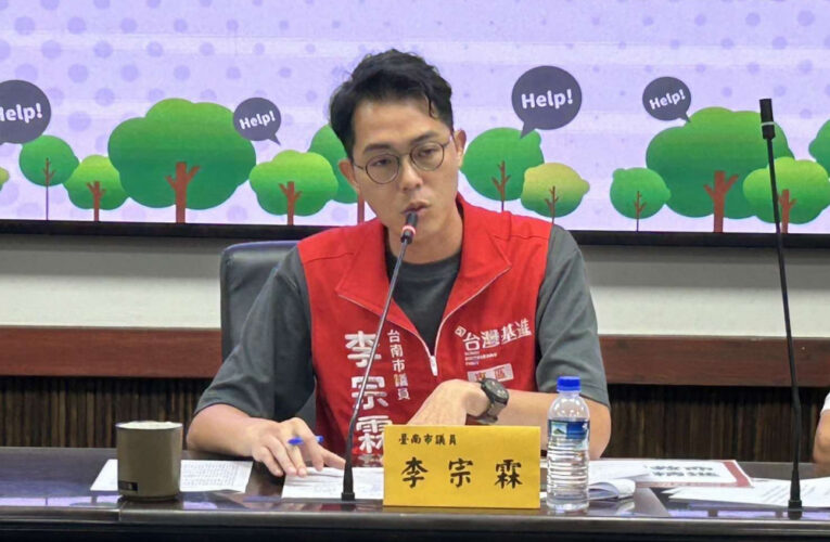 「台南樹木喊救命」
