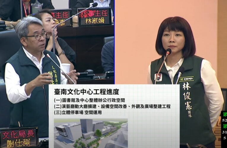 台南市議員蔡筱薇：打造台南核心藝文基地