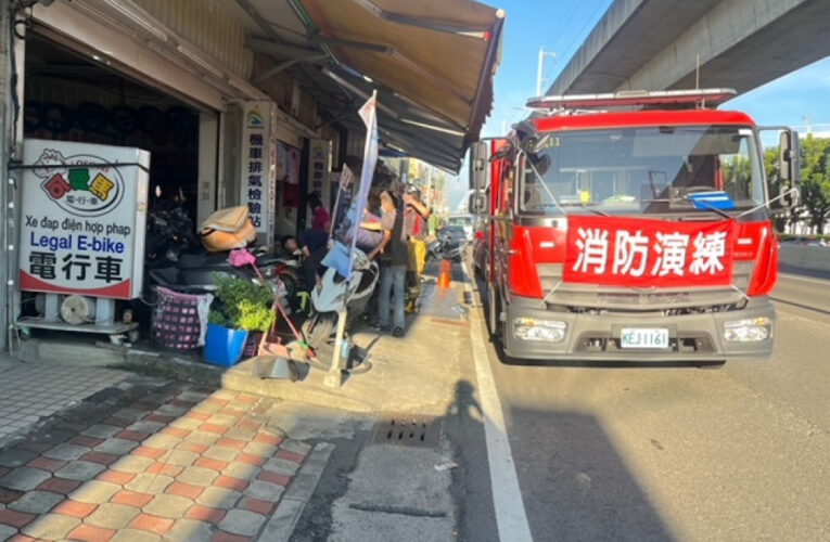 高市消防局辦理電動車搶救演練  降低鋰電池災害風險
