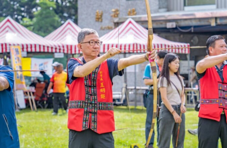 桃園市長盃「全國傳統射箭」錦標賽 全臺369名射箭好手同場競技