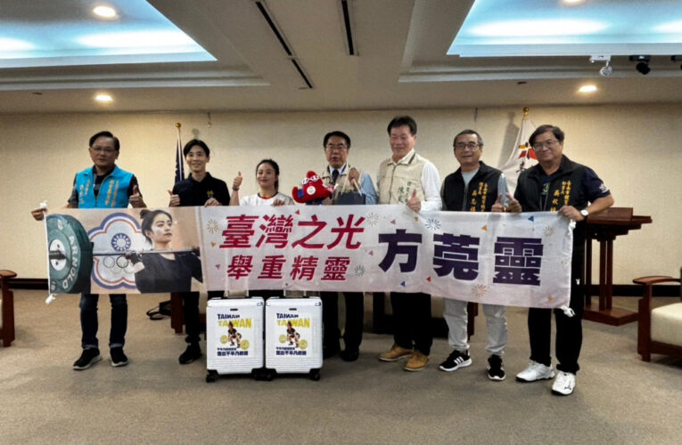 南市舉重精靈方莞靈巴黎奧運舉出第6名黃偉哲市長接見勉勵