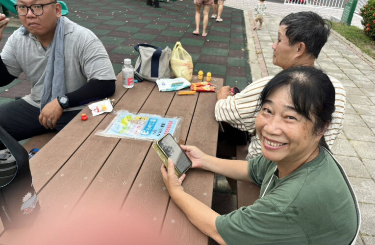 全台首創e化公園 建構社區安全網路