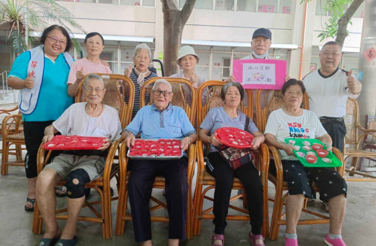 屏東榮家住民手做糕點  為中秋佳節做準備