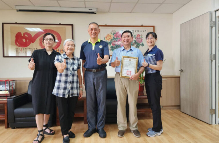 大台南天然氣寄語臺南榮家歡喜過中秋