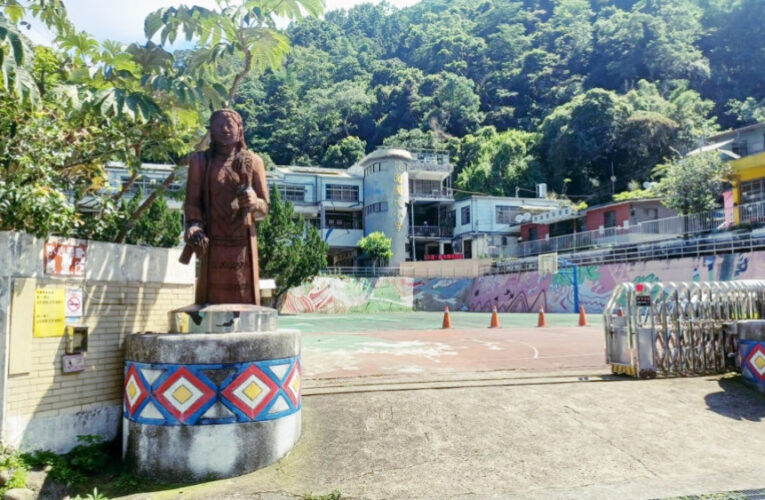 社區凝聚力量、全鄉均衡發展　竹縣五峰中秋聯歡9/17花園國小熱力登場