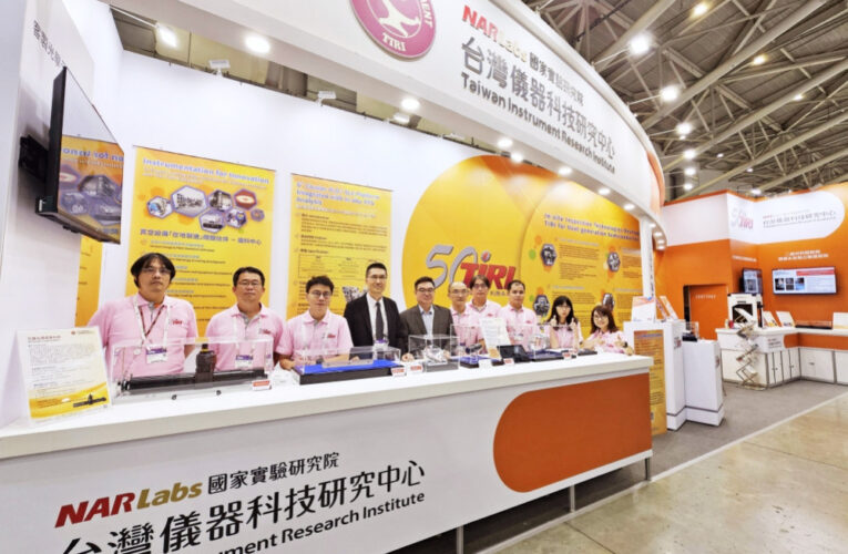 助半導體設備供應鏈在地化發展　半導體展儀科中心展出自研自製實績