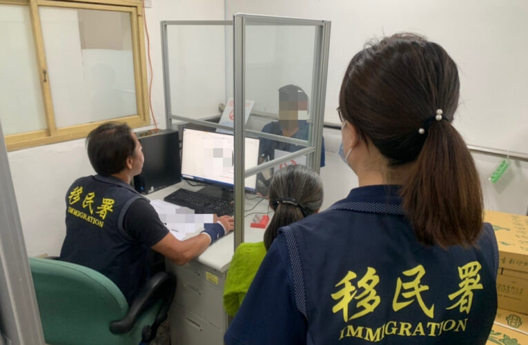 臺南移民署追查溯源 破獲幕後非法仲介集團