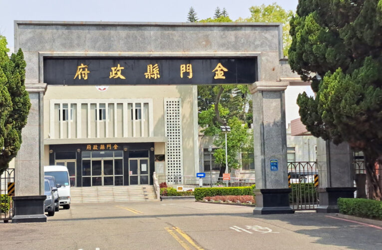 即將開放陸客來金旅遊  陳福海：做好相關準備工作