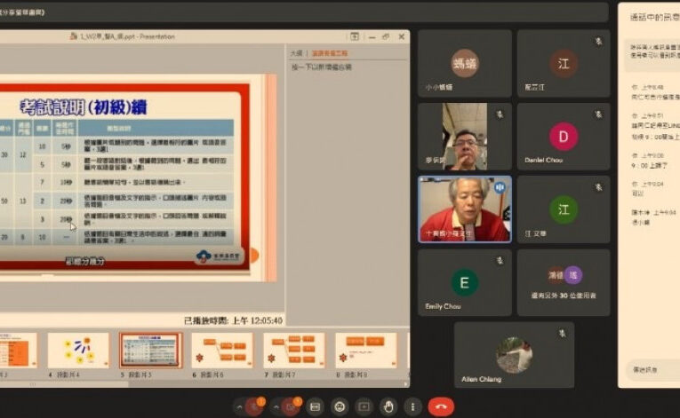 全國客語認證　竹縣警局逾百名同仁報名創歷史新高人數記錄