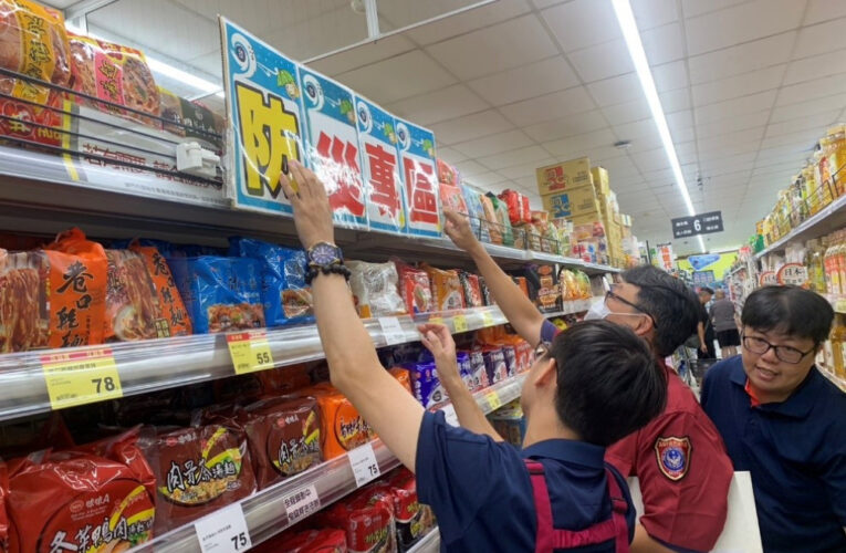 國家防災日將至 燕巢消防推廣防災物品專區