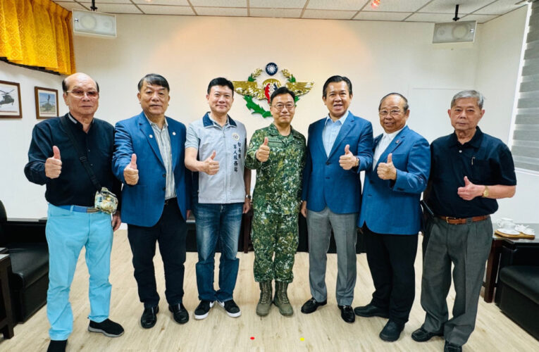 臺南進出口商業同業公會等企業慰問航特部官兵辛勞