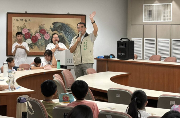 南市校園誠信營隊開跑 南應大社團與學童尋廉潔秘寶