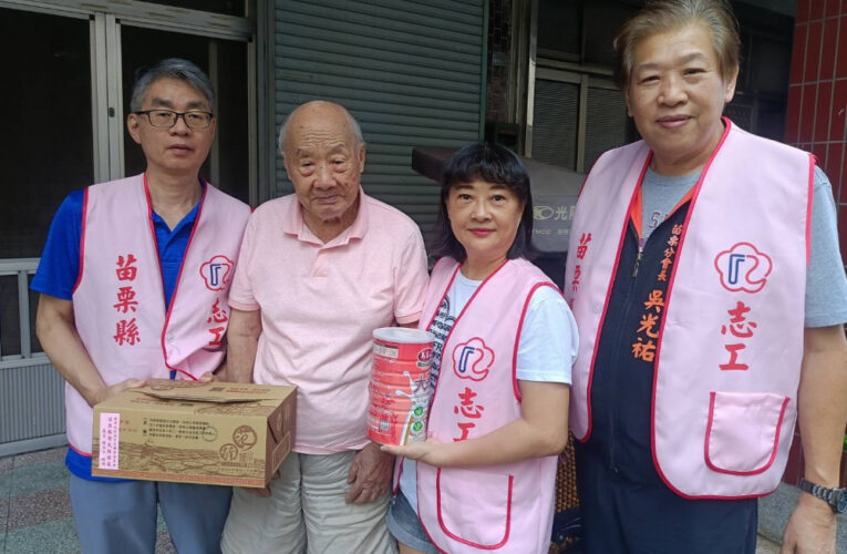 苗栗榮服處榮欣志工重陽節慰訪年長榮民眷