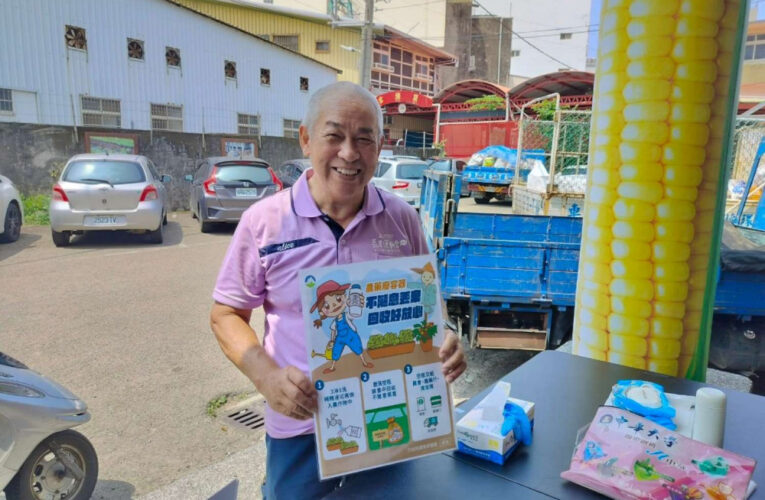 三沖三洗正確回收　竹市農藥及提神飲料玻璃空瓶回收換好禮開跑