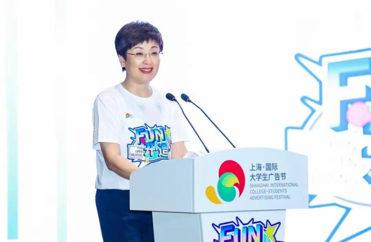 上海市台辦主任由金梅出任 與雙城論壇拖延無關