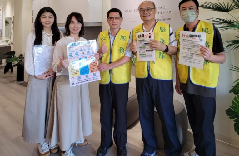臺南安南區預售屋熱銷  地政局籲業者注意實價登錄期限