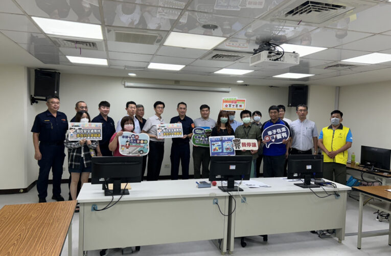鼓山警分局攜手大型車業者 共築交通安全防線