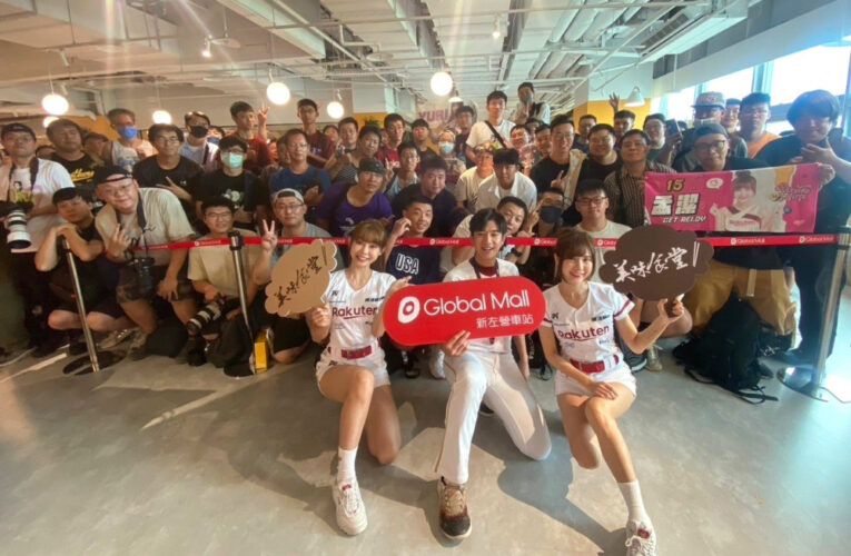 Global Mall新左營站美食街開幕 樂天女孩粉絲福利大放送