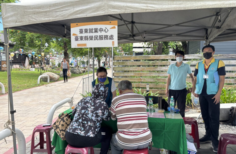 臺東榮服處鼓勵榮民眷參與就業媒合開創契機