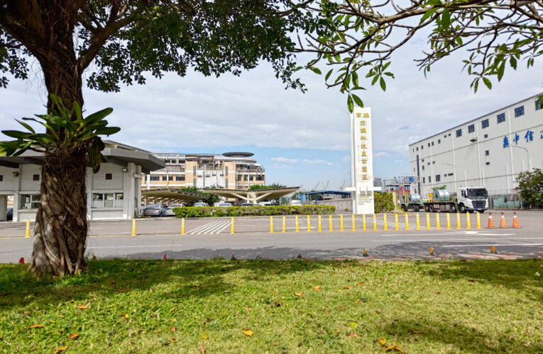 前鎮科技園區9月徵才！經濟部攜手高市府創就業機會
