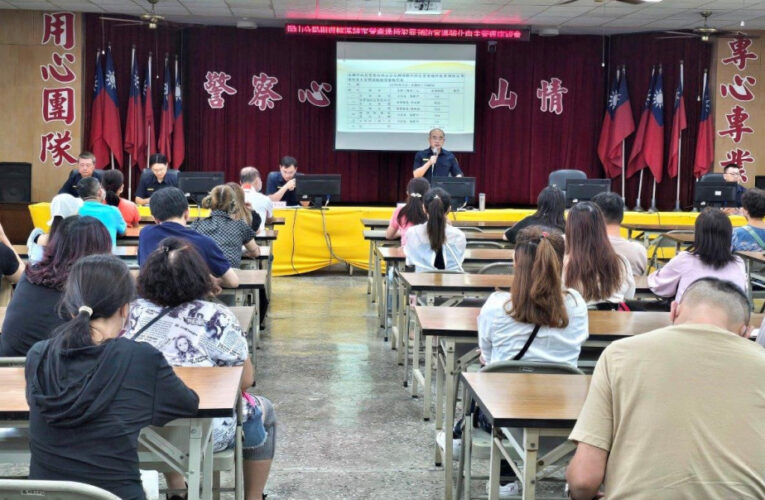 強化治安防範   岡山分局邀特定營業場所業者座談