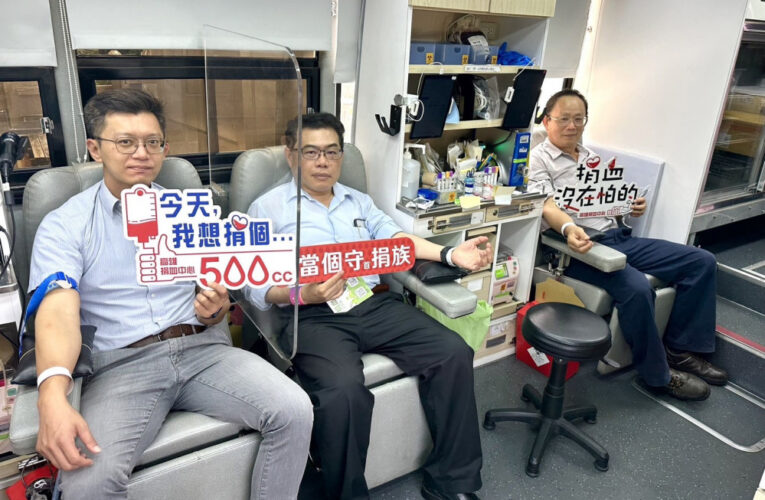 中油大林廠捐血活動│46,500cc愛心助力，展現企業社會責任