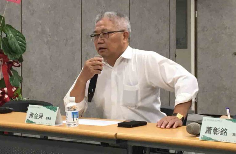 藥師公會不滿診所調劑費調升擬9/19陳抗  因形勢不明暫緩
